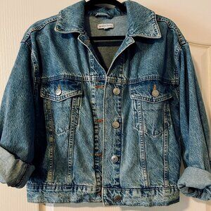 Unique denim jacket- fits like medium